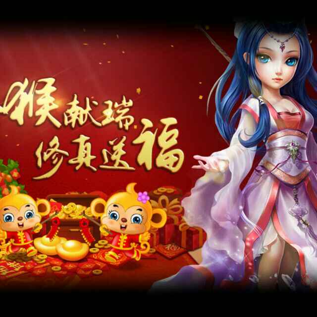 我本善良153919869头像