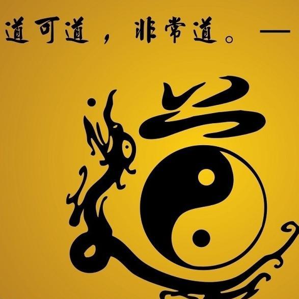 九幽谷主头像
