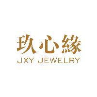玖心缘珠宝