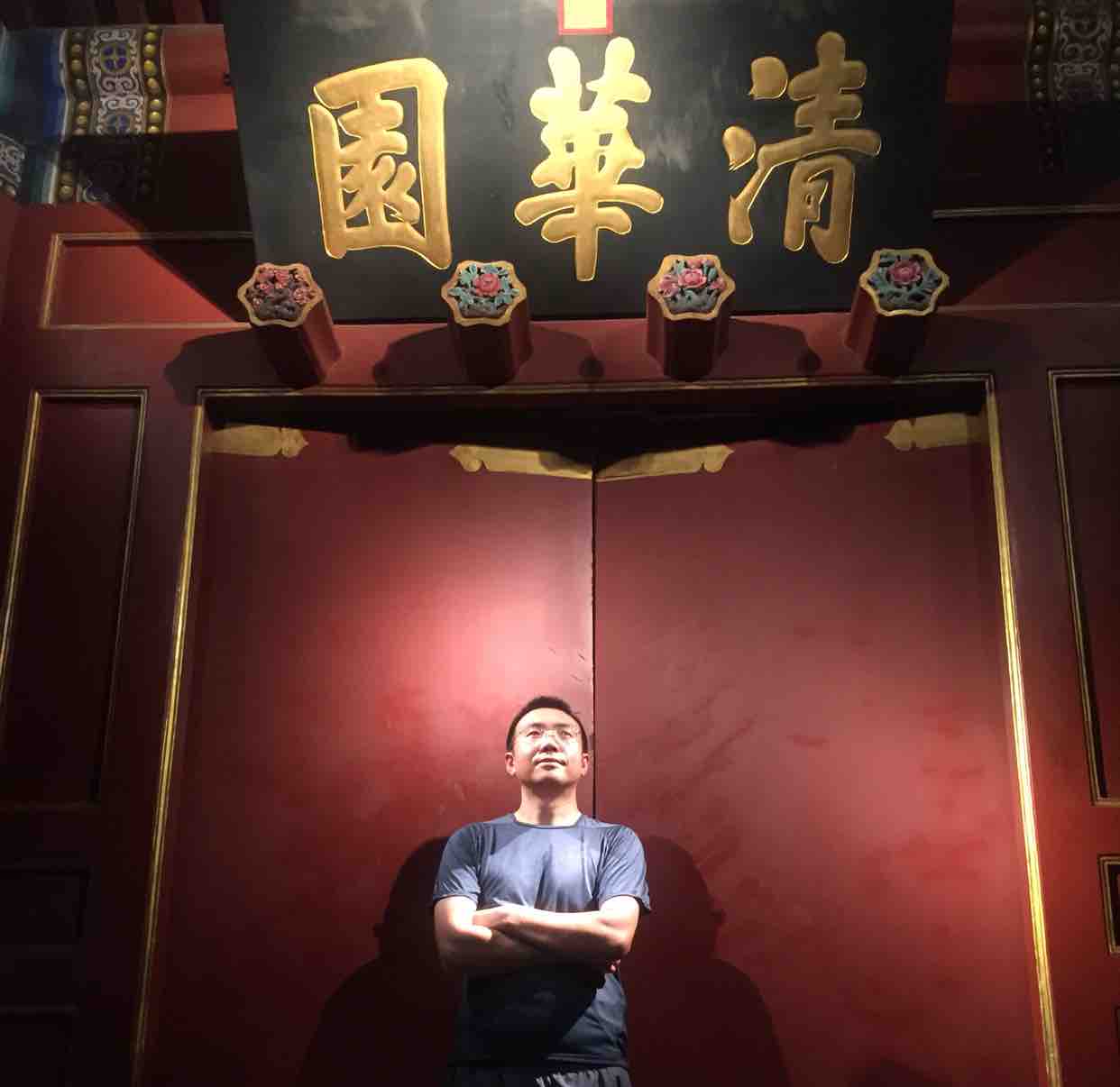 阿杜0705头像