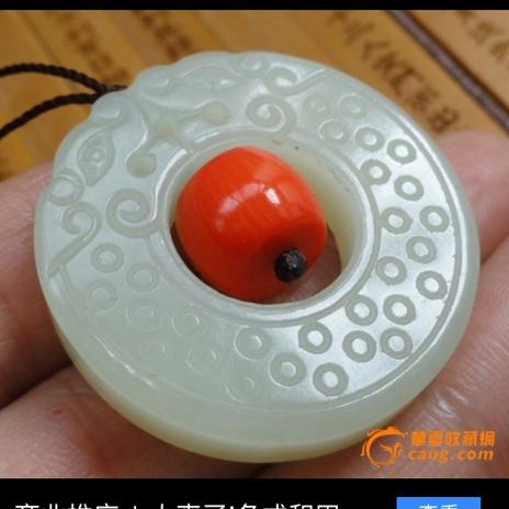 杨怡666666头像