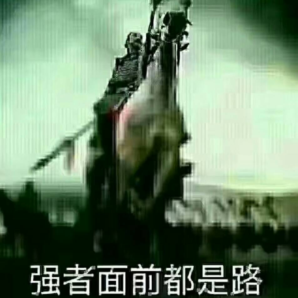展翅飞翔5706头像