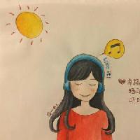 我以为我会珍惜头像