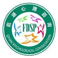 启涵心理工作室头像