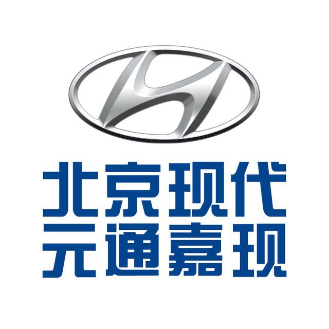 元通北京现代嘉兴店头像