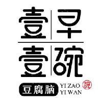 壹早壹碗头像