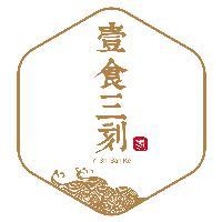 壹食三刻头像