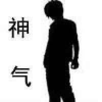 西门拔刀斋头像
