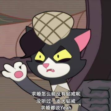 刘三多并不多多啊头像