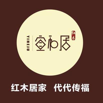 宜和居红木家具头像