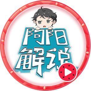 阿阳和小月的爪爪杰头像