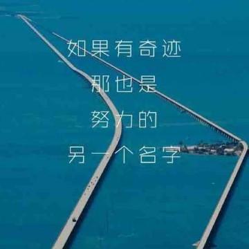 寂寞流光头像