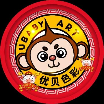 优贝色彩美术绘画