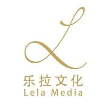 乐拉文化media头像