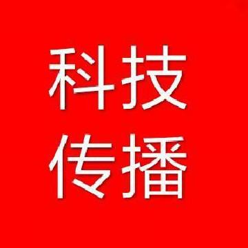 科技小发明向锦群头像