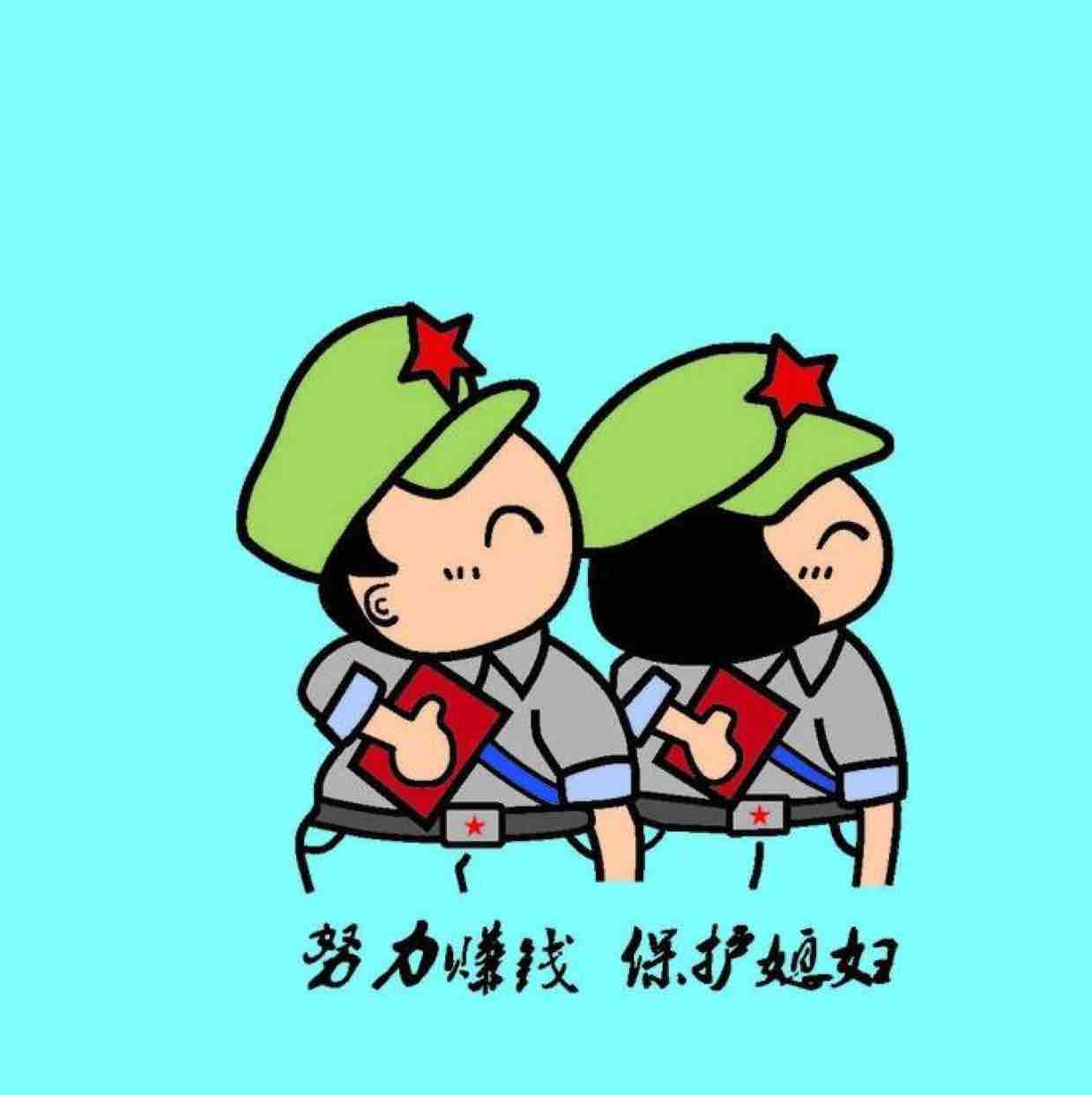 宁波周润发头像