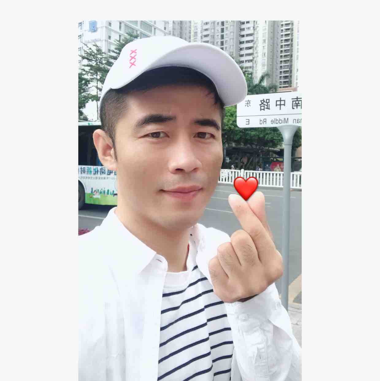 国庆叔叔在深圳头像