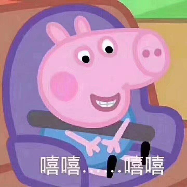 超級突破手乔治头像