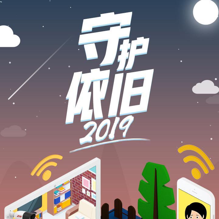 金金有道头像