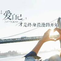 爱搞笑的小苹果头像