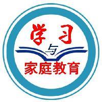 学习与家庭教育头像