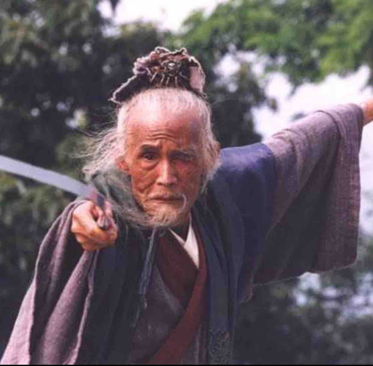 衡山莫大先生头像