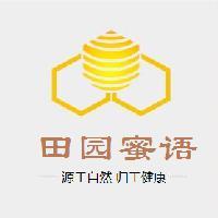 田园蜜语头像