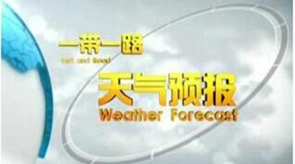 3月10号天气预报 西瓜视频