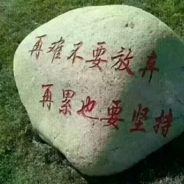 星星点点160729714头像