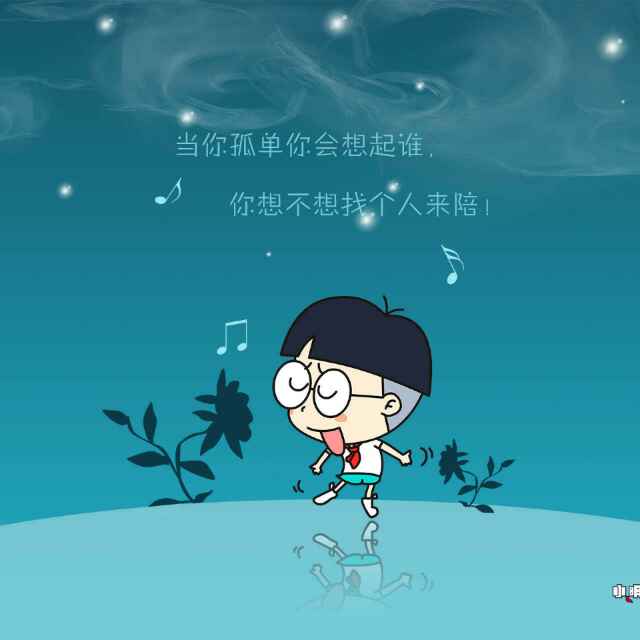 曾经丶往事头像