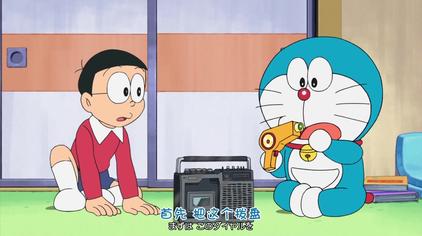 哆啦a梦之退化进化 西瓜视频
