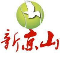 新京山头像