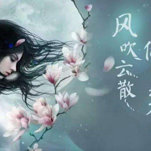 终究是渐行渐远头像