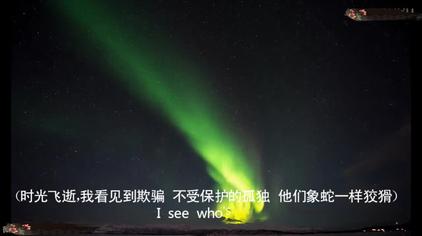 孤独是常态的英文 西瓜视频