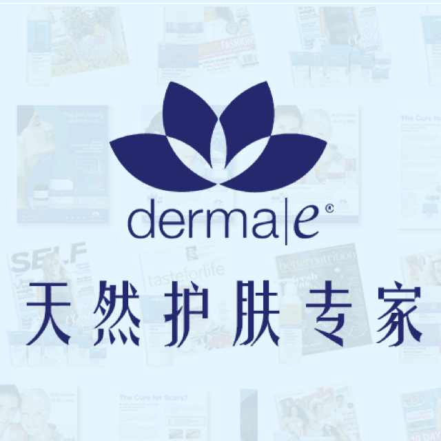 dermae德玛依官方旗舰店头像