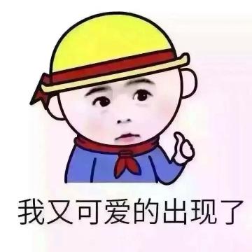 AO林超头像