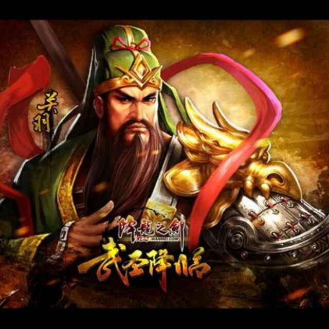 a勇往直前看锦绣前程头像