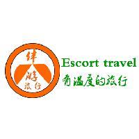 Escort旅行头像