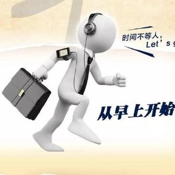 Li198105251888头像
