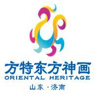 济南方特头像