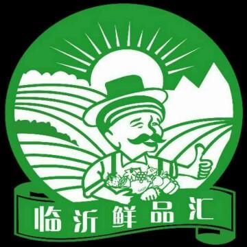 临沂鲜品汇农产品有限头像