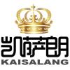 自动洗车机头像