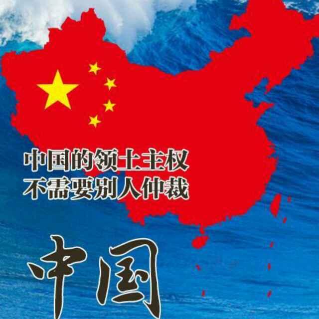 开心笑一笑102738056头像