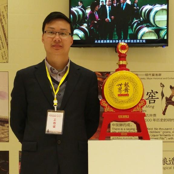 刘梦远LIU头像