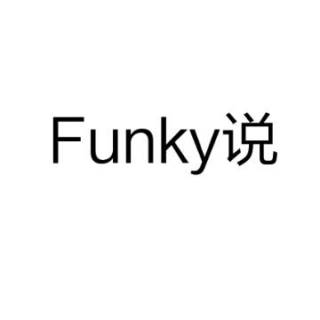 Funky说头像