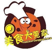 美食大莞家头像
