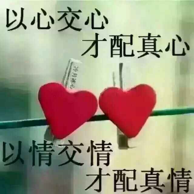 奇幻咖啡TU头像