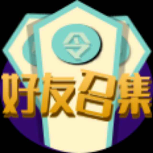 王辉125333971头像