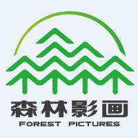 森林影画头像