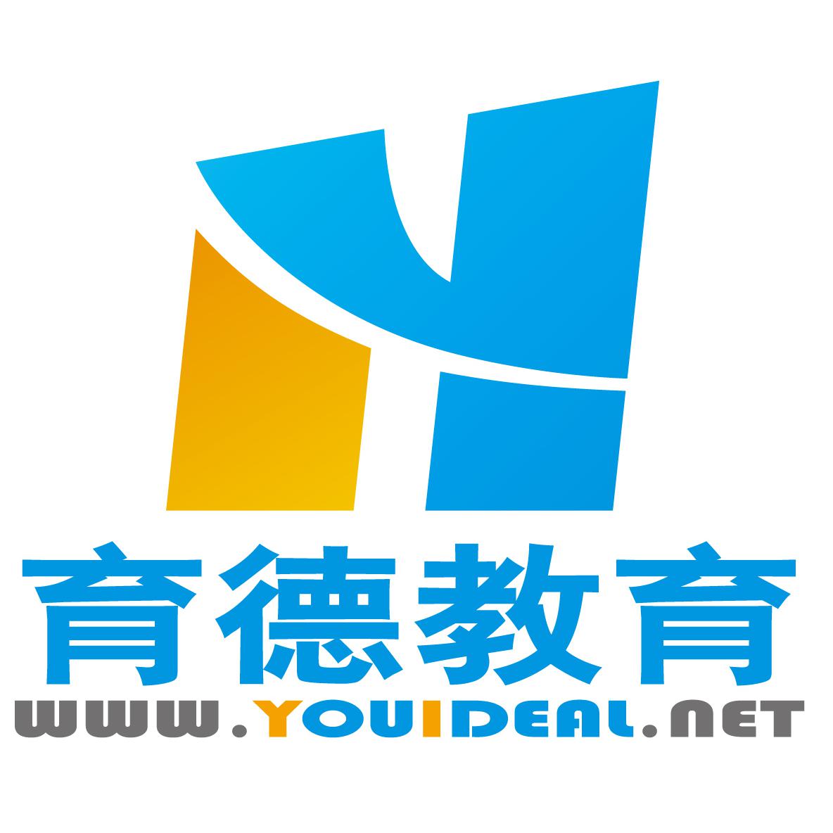 育德会计头像